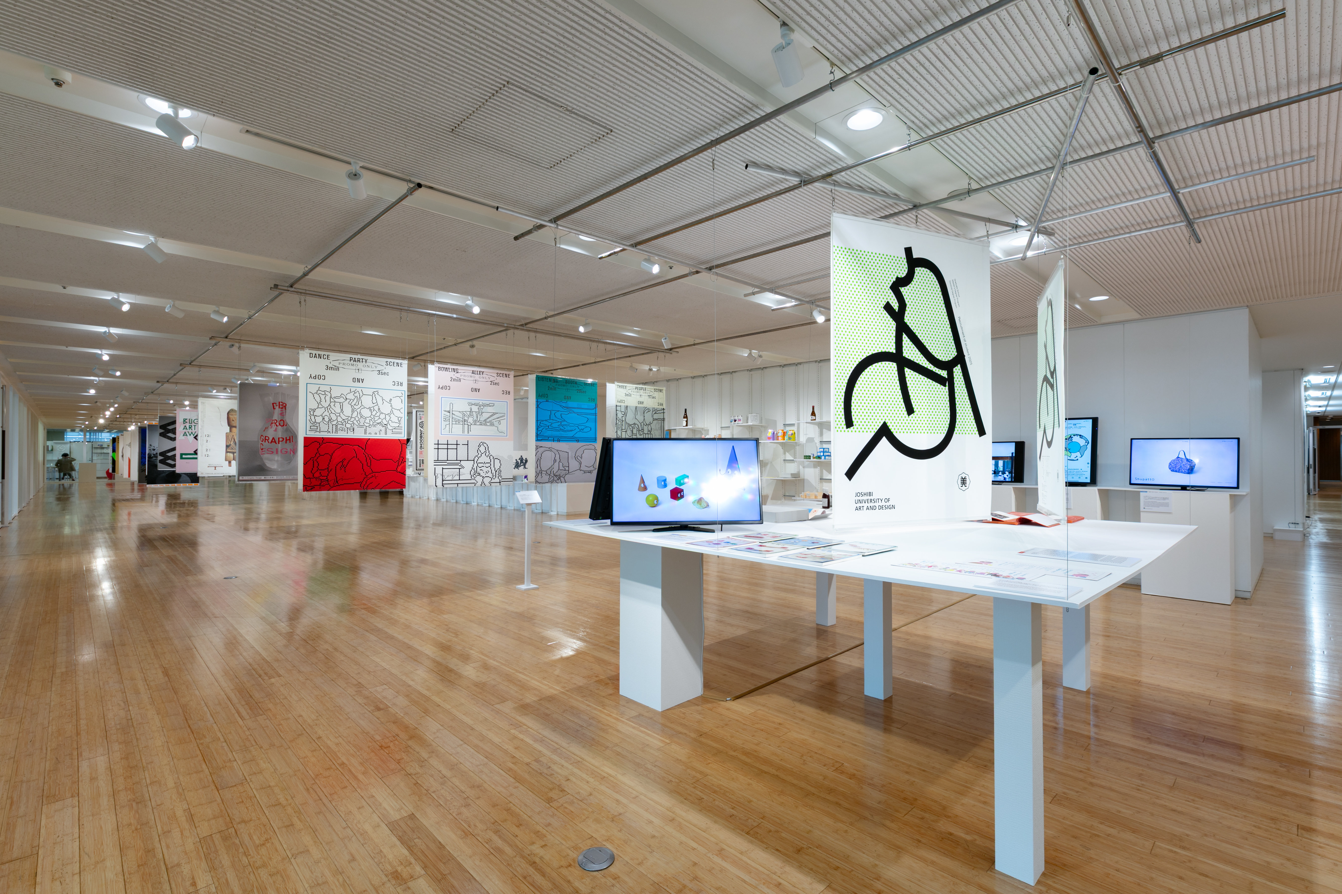 日本のグラフィックデザイン2025 | Tokyo Midtown Design Hub | 東京