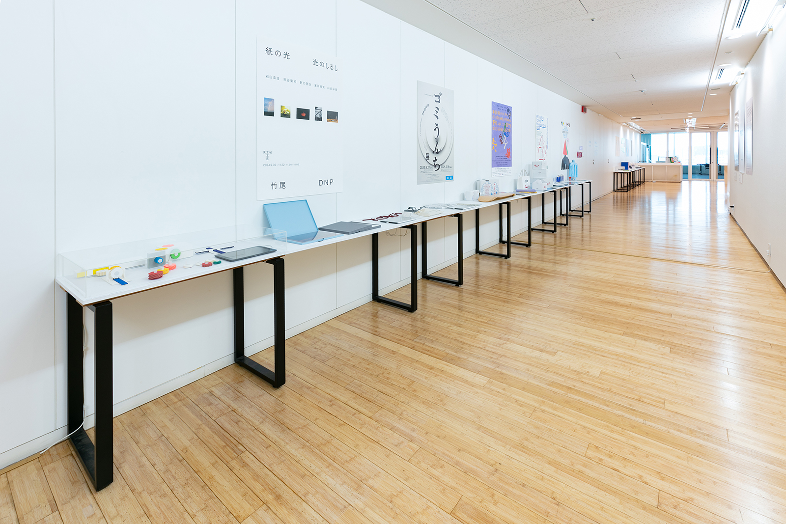 日本のグラフィックデザイン2025 | Tokyo Midtown Design Hub | 東京