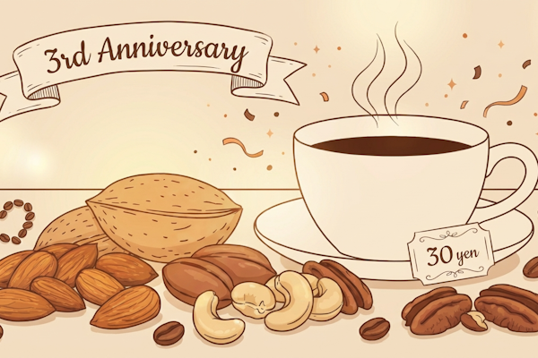 【3周年記念】1/15(木)限定 スペシャルティコーヒーが30円!LINE登録で楽しめる感謝イベント開催|