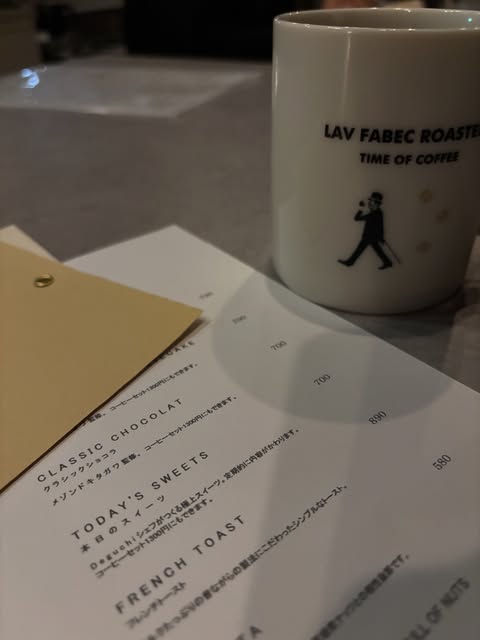  12/27（金）シェフ出口航 × Lav-Fabec Roasters コラボイベント開催！