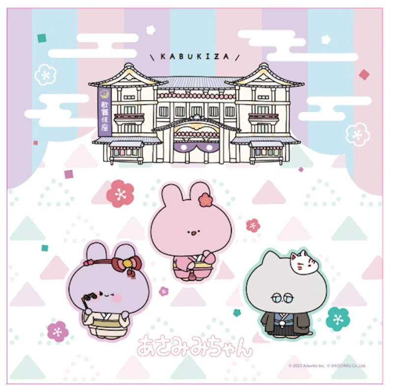 ランチクロス　1,500円(税込)