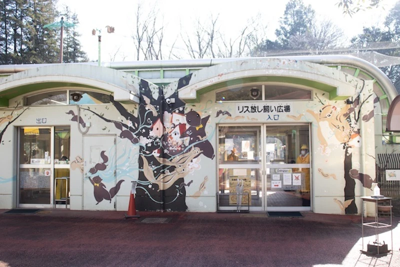 放し飼い広場への入り口