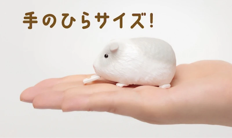 手のひらサイズ！