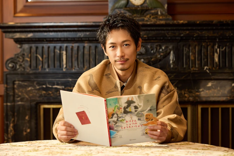 ディーンフジオカ