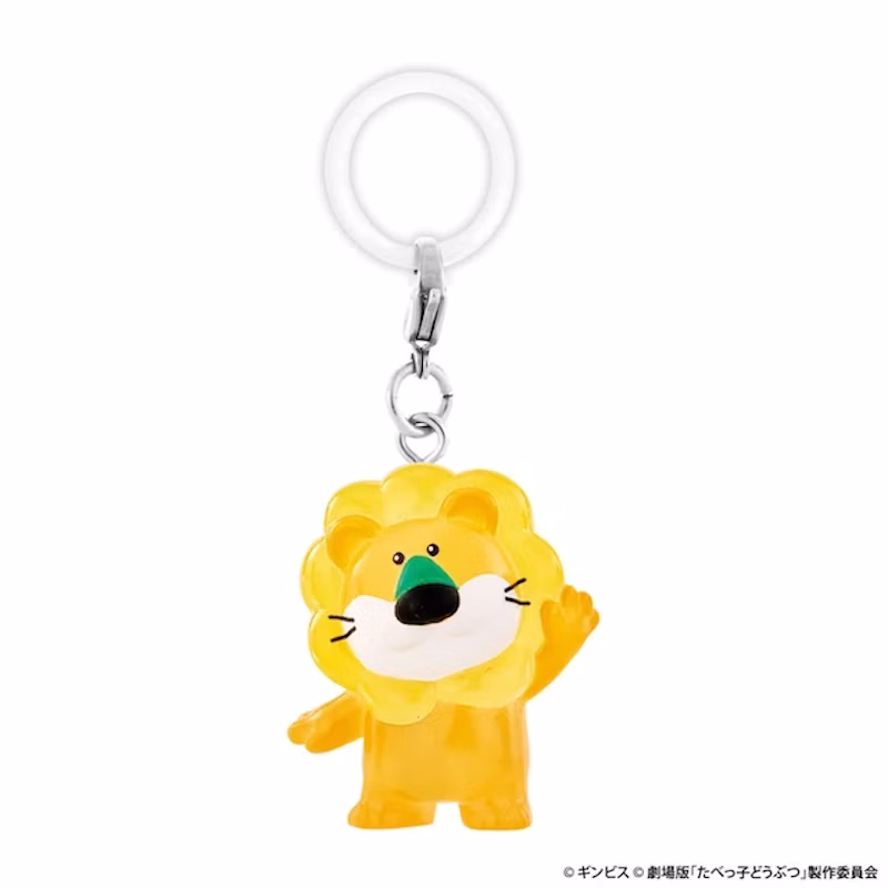らいおんくん