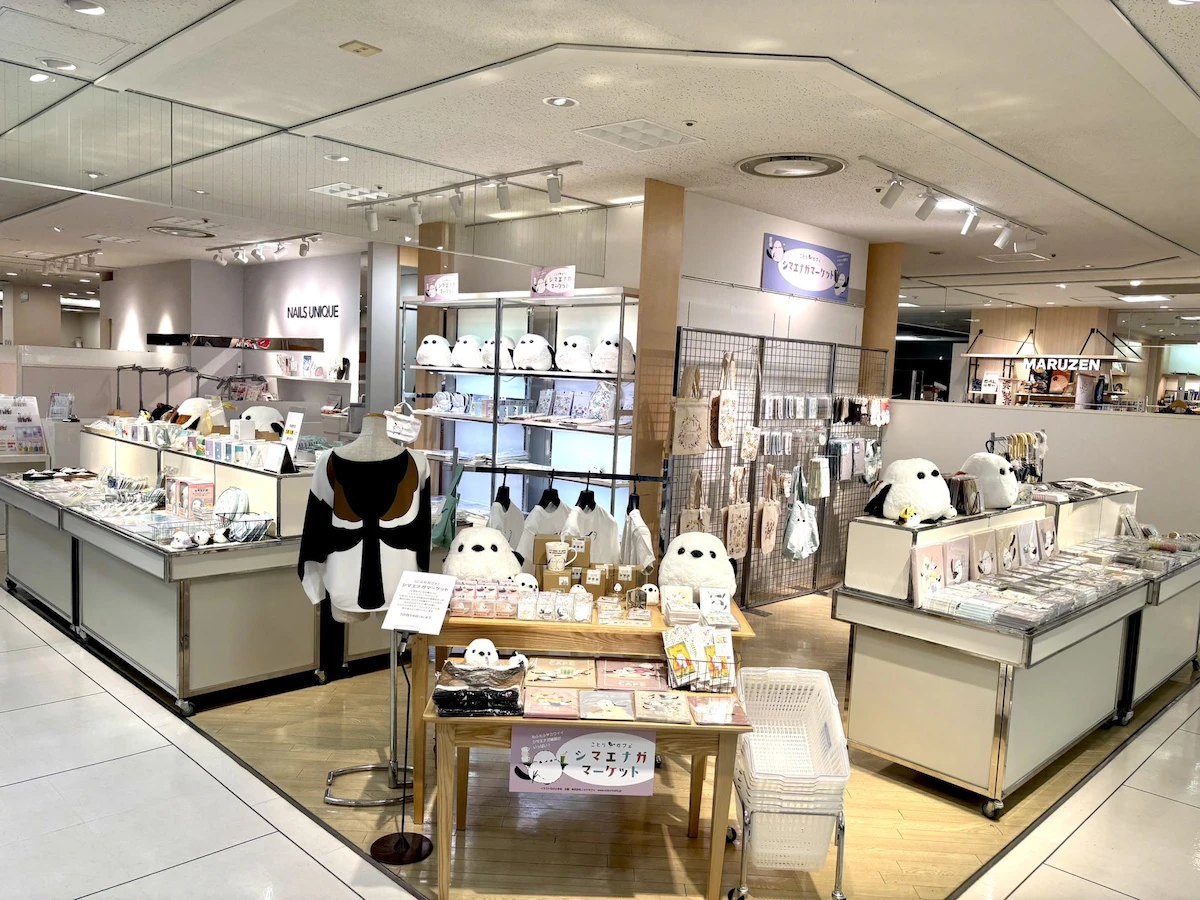 雪の妖精シマエナガの期間限定ポップアップ「シマエナガマーケット」が関東4店舗で開催中