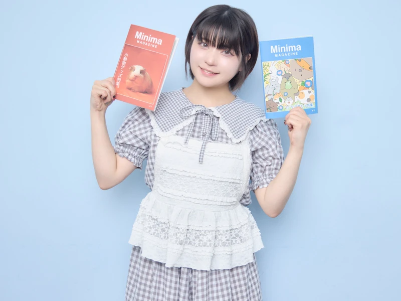 根本凪とMinimaマガジン