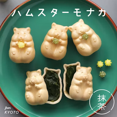 「ハムスターモナカ」に宇治抹茶バージョンが登場　ハムスターがお菓子を抱えているようなデザインにのサムネイル画像
