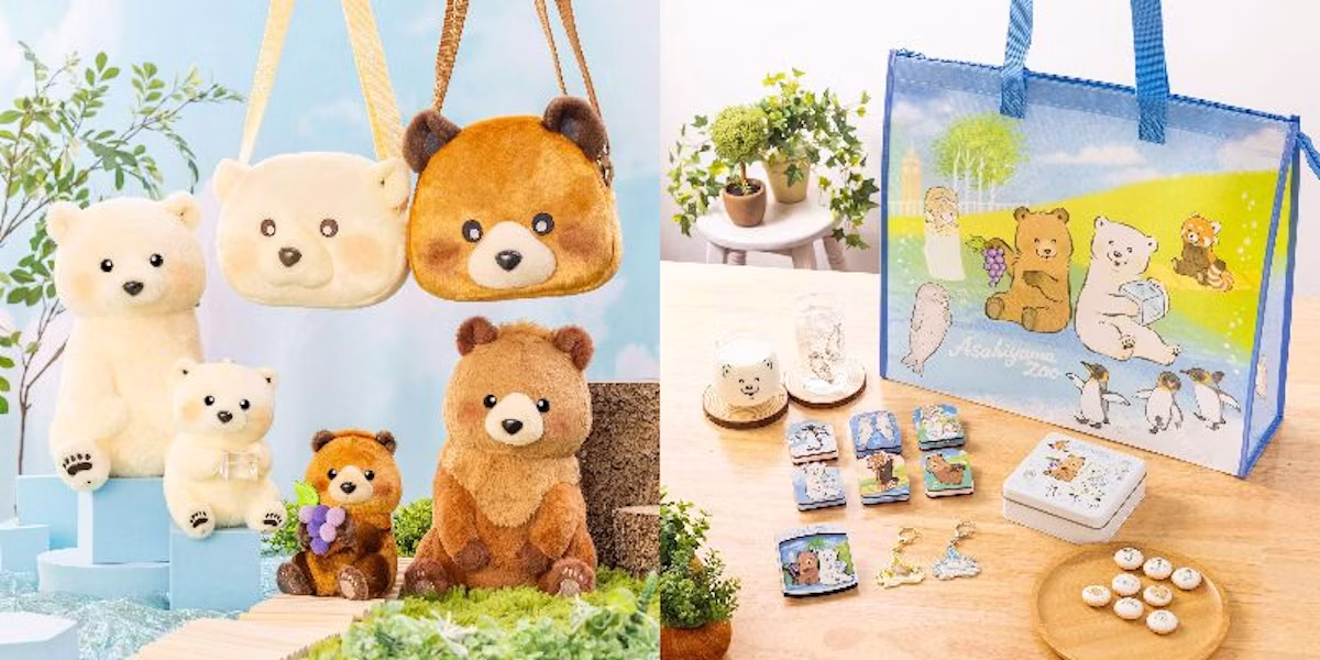 イラストレーター・Lommyが描き下ろした旭山動物園グッズが4月29日より発売