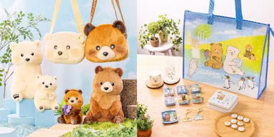 イラストレーター・Lommyが描き下ろした旭山動物園グッズが4月29日より発売のサムネイル画像