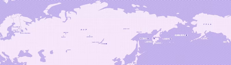 本書の舞台となるフィンランド〜ロシア〜アラスカ地域のマップ（紙版書籍のオビ裏面に印刷）