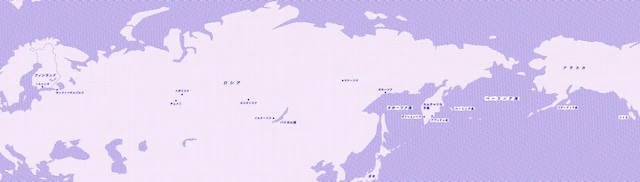 本書の舞台となるフィンランド〜ロシア〜アラスカ地域のマップ(紙版書籍のオビ裏面に印刷)