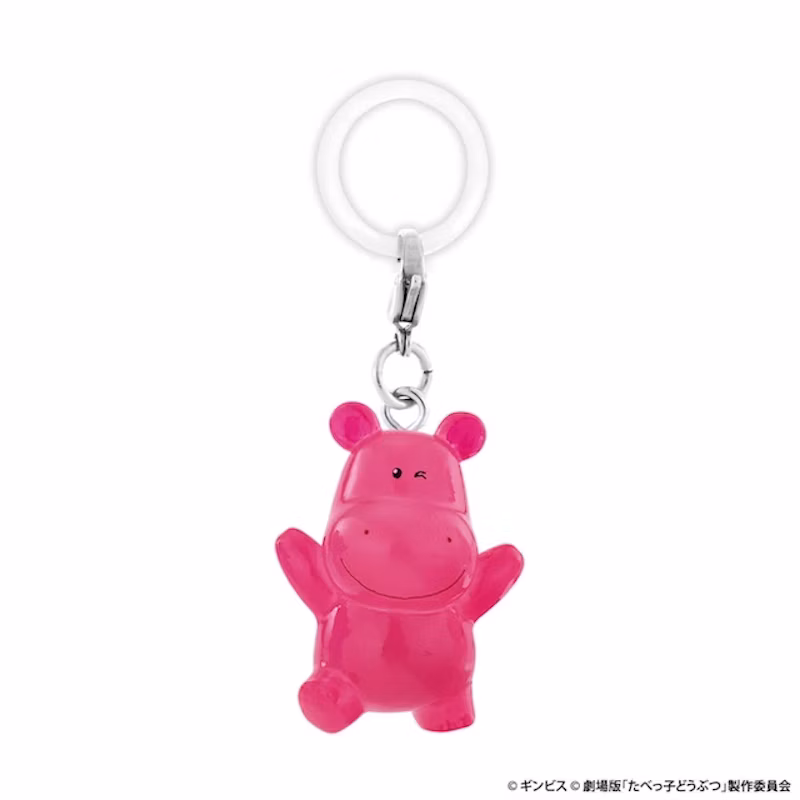 かばちゃん