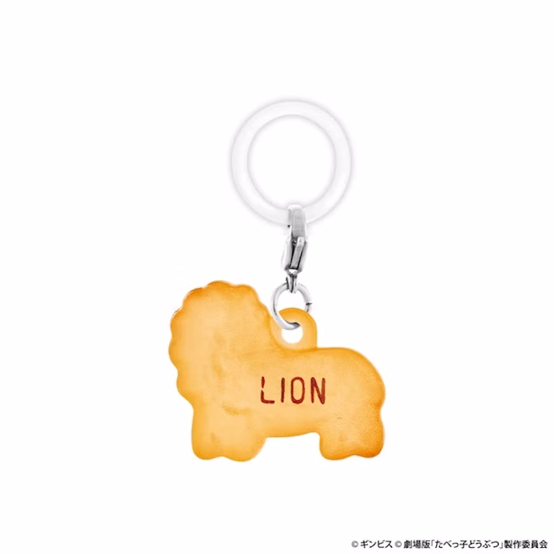 ビスケット(LION)