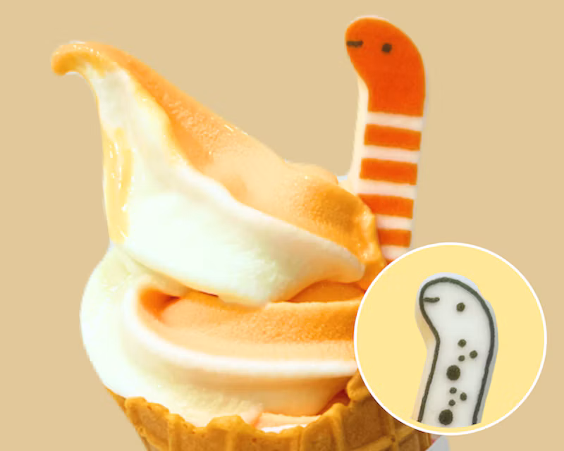 まるでニシキアナゴソフト イメージ
