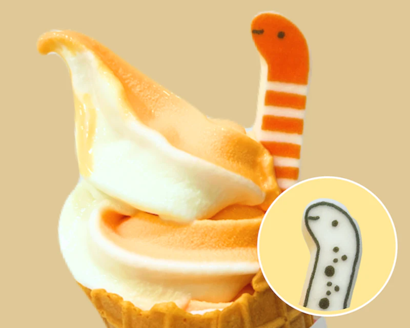 まるでニシキアナゴソフト イメージ