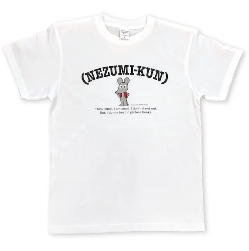 NEZUMIKUN Tシャツ　白（S,M） 作者・なかえ先生のデザインです