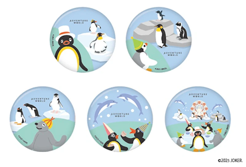 ブラインド缶バッジ（全５種）　４４０円