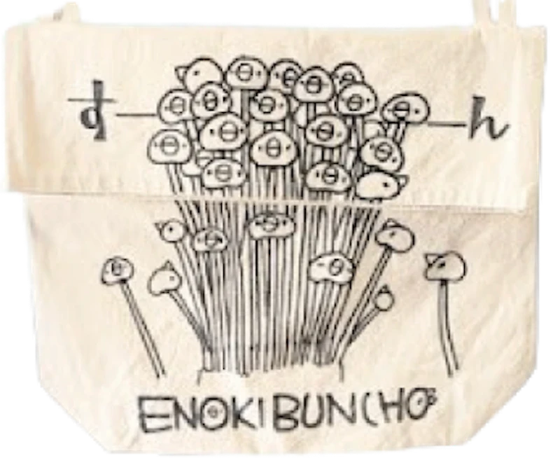 さくらたんぽぽ