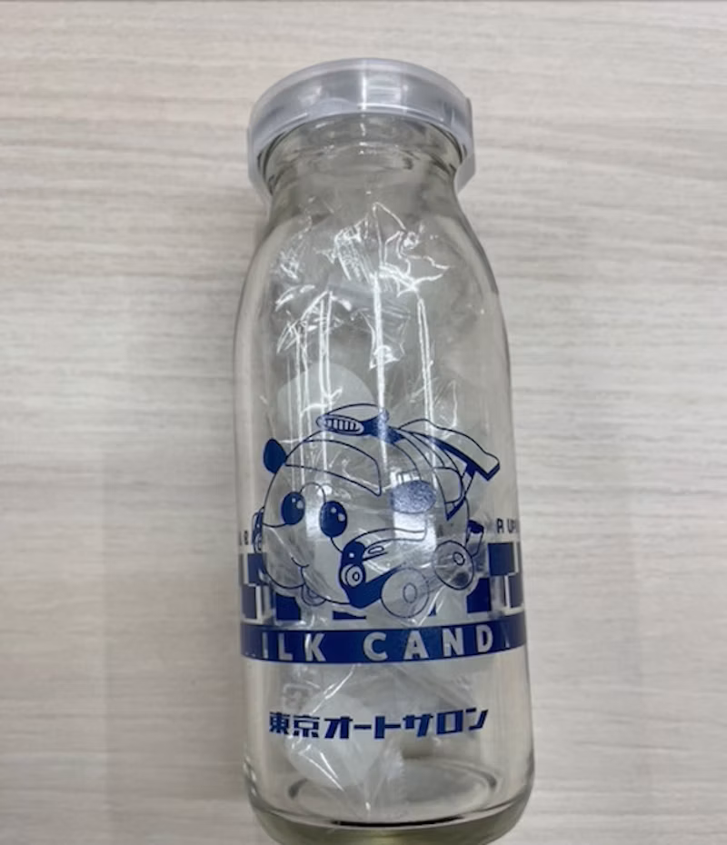 牛乳瓶入りキャンディ／税込1,760円  (c)MT/PMC