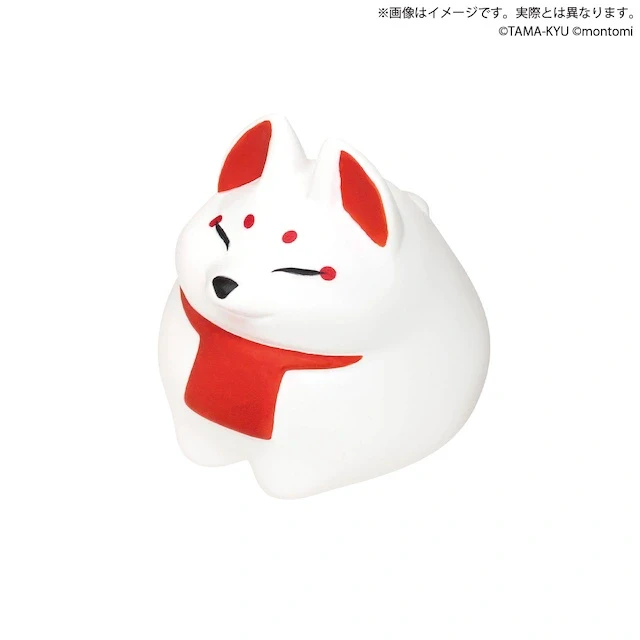妖狐　しろ