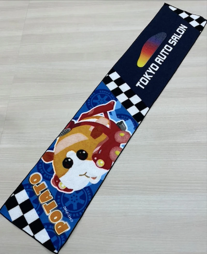 マフラータオル／税込1,650円   (c)MT/PMC