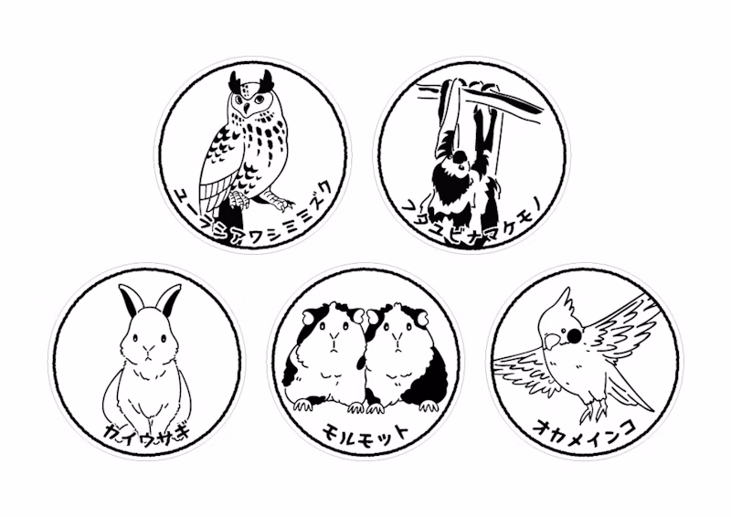動物スタンプイメージ