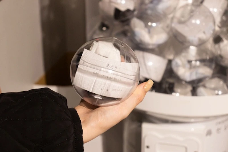 あたりと書かれたカプセル！