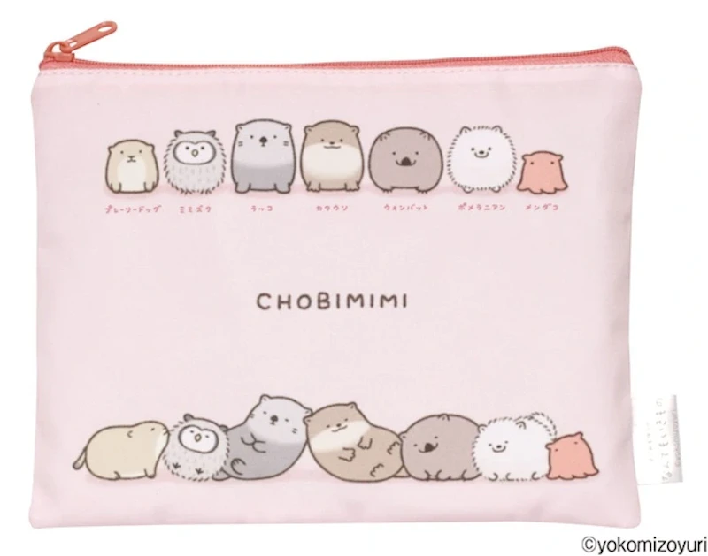 スクエアポーチ（ちょびみみ）