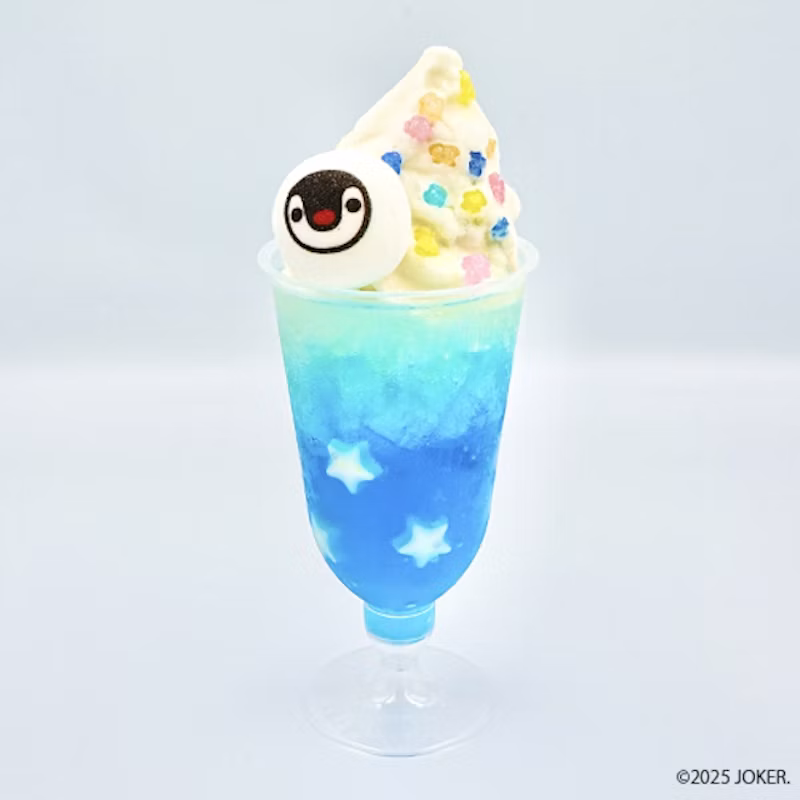 ピンガのきらめきブルーレモネード