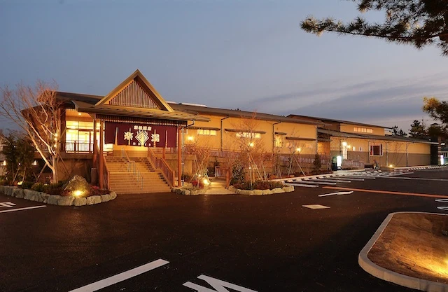 大庭園露天風呂おかざき楽の湯