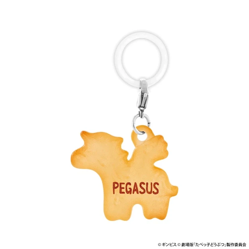 ビスケット（PEGASUS）