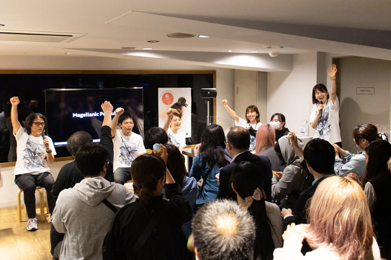 大盛り上がりの会場