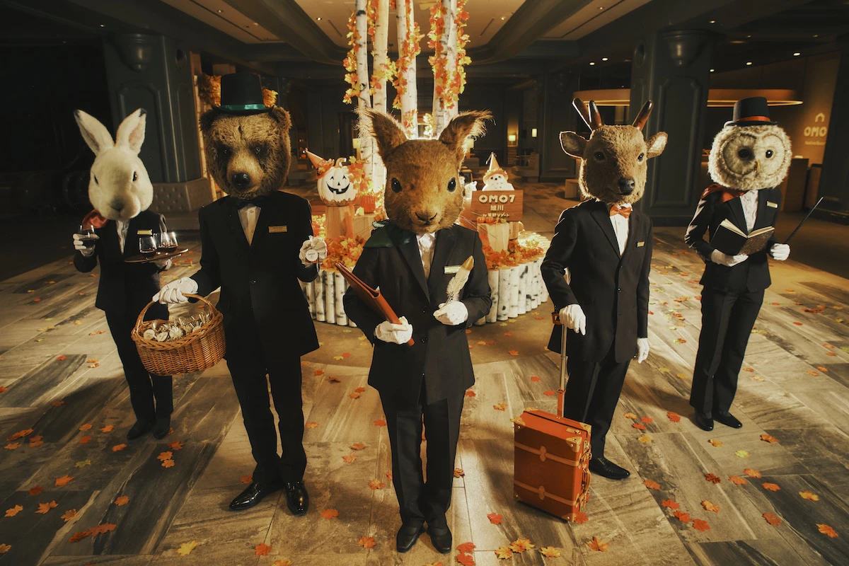 OMO7旭川 by 星野リゾートで「北海道どうぶつハロウィン」開催。エゾヒグマやエゾリスなどの動物がおもてなし