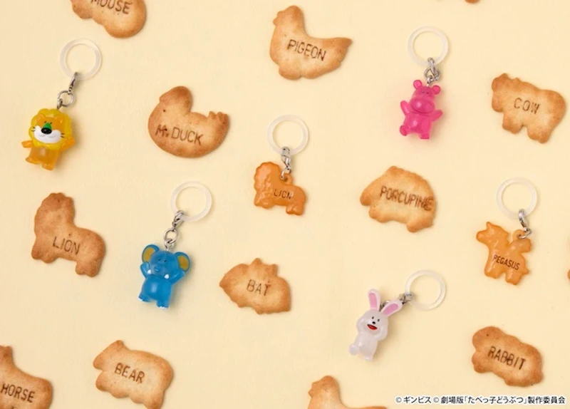 イメージカット