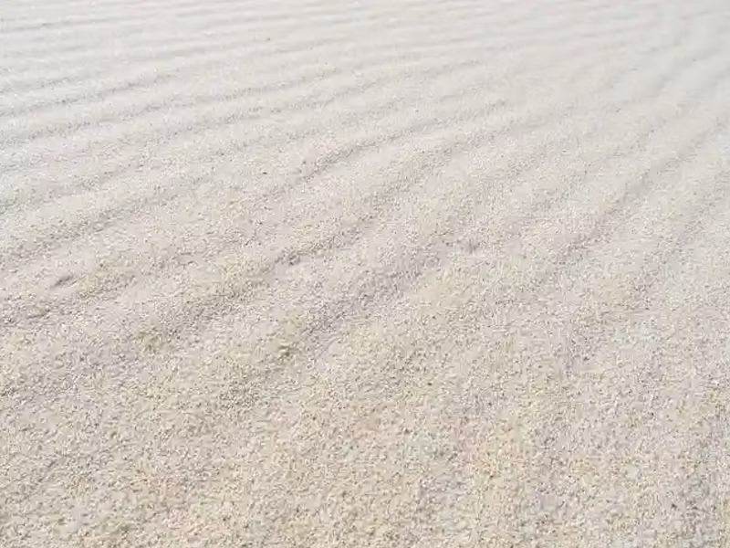 砂