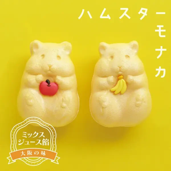 ハムスターモナカの新作が登場。フルーツを持つハムたちが可愛いレトロ風パッケージに！のサムネイル画像
