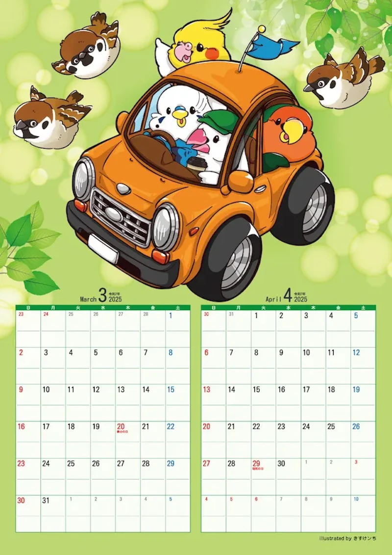 オリジナル小鳥カレンダー