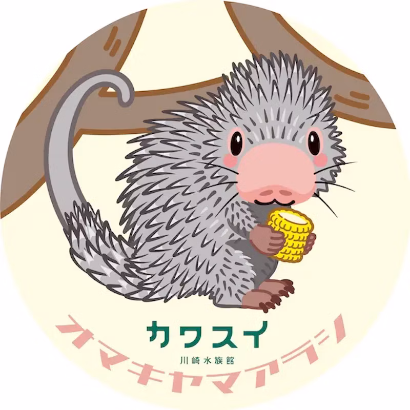 オリジナルマグネット