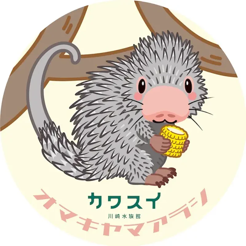 オリジナルマグネット