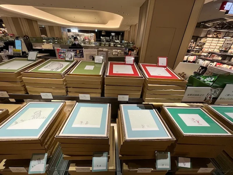 ねずみくんのチョッキ　ポストカード冬のセット　Ａ