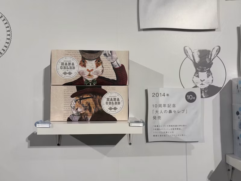 オシャレすぎる…!