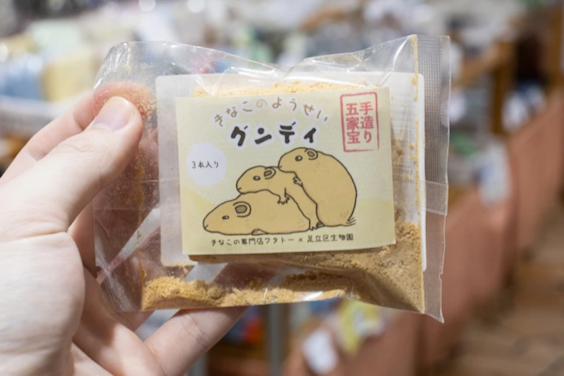 きな粉餅のような見た目を活かした商品