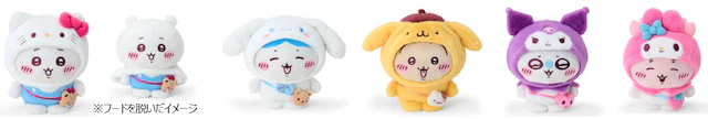 ちいかわ&ハローキティ、ハチワレ&シナモロール、うさぎ&ポムポムプリン、モモンガ&クロミ、古本屋&マイメロディ