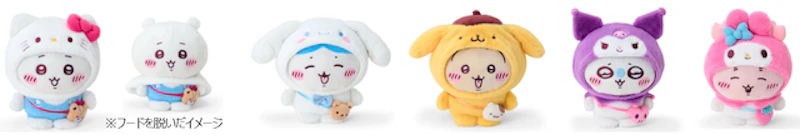 ちいかわ＆ハローキティ、ハチワレ＆シナモロール、うさぎ＆ポムポムプリン、モモンガ＆クロミ、古本屋＆マイメロディ