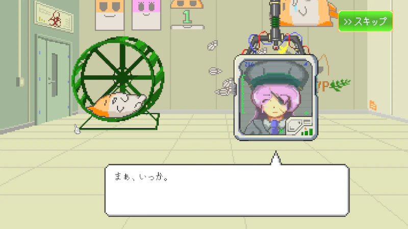 マイペースなもちおに振り回される園長（画像右）も見どころ