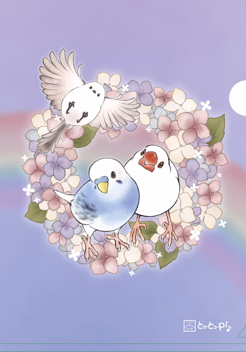 クリアファイルの特典
