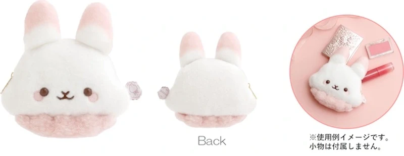 ぬいぐるみポーチ（2,200円※税込）