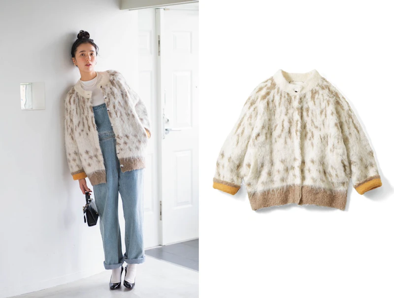 IEDIT 北の大地のエゾフクロウをイメージしたコクーンニットコート