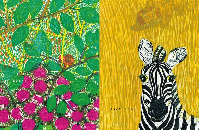 はり絵 竹と鳥デザイン　べっこう はり絵 竹と鳥デザイン べっこう - メルカリ